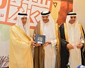 Prince Khaled announces winners of Souk Okaz Prizes