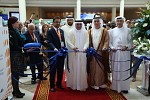 His Excellency Humaid Al Qatami Inaugurates Dubai Derma 2016