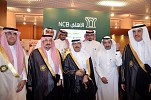 أمير الرياض يكرم البنك الأهلي لدعمه توطين الوظائف