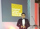 فوز شركة المستثمر الأول  بجائزة '' افضل فريق قانوني'' لعام 2016 في حفل جوائز مجموعة المستشارين القانونيين للشركات في الشرق الأوسط