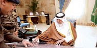 أمير منطقة مكة المكرمة يدشن خارطة المخاطر الرقمية للمنطقة