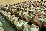 Over 2.6 million students start annual school exams today