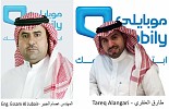 Mobily Continues to Support its Executive team with Saudi Competencies