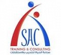 SAC for Training