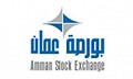 Amman Stock Exchange 