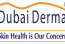 دبي ديرما: مؤتمر ومعرض دبي العالمي لأمراض الجلد والليزر2023