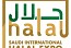 المعرض السعودي الدولي لمنتجات الحلال 2022