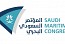 Saudi Maritime Congress 2024