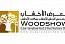 معرض دبي الدولي للأخشاب 2023