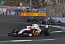 Briton Lewis Hamilton Clinches Pole Position for Sunday's Inaugural Saudi Arabian Grand Prix 2021