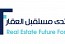 الرياض تشهد أعمال منتدى مستقبل العقار في فبراير 2022.. بالشراكة مع 