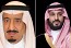 Saudi leaders offer condolences over passing of UAE president