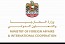 UAE welcomes extension of truce in Yemen