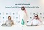 مذكرة تفاهم بين وزارة الاقتصاد والتخطيط وجمعية الاقتصاد السعودية لتعزيز التعاون في المجالات البحثية والتدريبية وتبادل البيانات الاقتصادية