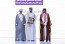  وزراء الثقافة الخليجيون يُكرمون رموز الثقافة والتراث والفنون علىهامش الاجتماع السادس والعشرين بالرياض