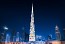 متجر AppGallery HUAWEI يضيء برج خليفة بعرض ضوئي مذهل احتفالاً بالذكرى السنوية لإطلاقه