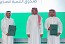Schneider Electric partners with Saudi Industrial Development Fund to promote energy efficiency in Kingdom's industrial sector 