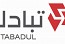 Tabadul Marks 2022 Achievements  -  More innovative and diverse portfolio, over-arching strategy, and a promising investment outlook