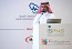 الجمعية السعودية لطب أعصاب الأطفال تطلق اليوم في الرياض  القمة السعودية للأمراض النادرة 