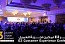 MEA’s largest customer experience conference to be held in Riyadh