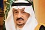  سمو أمير منطقة الرياض يثمن إعلان سمو ولي العهد إطلاق أربع مناطق اقتصادية خاصة لتعزيز مكانة المملكة في استقطاب الاستثمارات العالمية