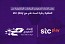 Saudi Esports Federation and stc further strengthen the Kingdom’s gaming ecosystem through strategic new events partnership