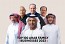 Forbes Middle East Unveils The Trailblazing Top 100 Arab Family Businesses 2023 