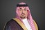 Saudi Arabia promising powerhouse in achieving global sustainable economy: Minister