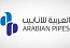 Arabian Pipes awarded SAR 204 mln supply contract by Aramco