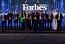 Forbes Middle East Concludes Its Second Annual Healthcare Summit, Raising Vital Questions and Inspiring Positive Change