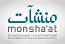 Monshaat says 17,000 'fast-growing' SMEs contribute 50% to GDP