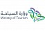 وزارة السياحة تضبط 4 فنادق بالعاصمة المقدسة قامت بمزاولة نشاطها بعد صدور عقوبة الإغلاق