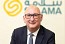 SALAMA records full-year revenue of AED 1.11 billion; achieves 20% revenue growth in 2023