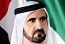 Mohammed bin Rashid issues Decree on Unified Digital Platform for establishing companies in Dubai