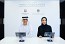 Ministry of Community Development and Department of Community Development - Abu Dhabi Strengthen Partnership to Drive Social Sector Enhancement Efforts 