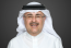 أرامكو السعودية تتوقع توزيع أرباح بقيمة 466.1 مليار ريال في 2024