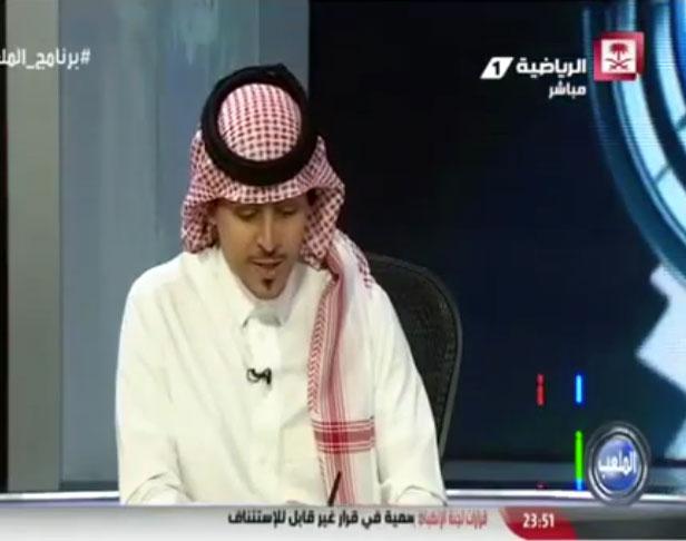أول خبر تلفزيوني عن مباراة كلاسيكو الاساطير بالرياض على القناة الرياضية السعودية
