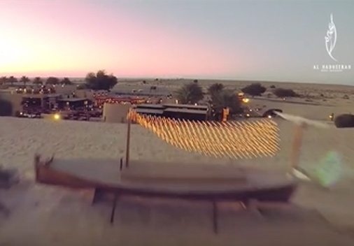 مطعم الحظيرة الصحراوي - منتجع باب الشمس الصحراوي