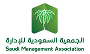 Saudi Management Association 
