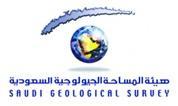 Saudi Geological Survey