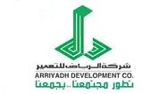 Arriyadh Development Co.
