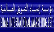 Enma International Marketing Establishment
