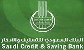 Saudi Credit And Saving Bank