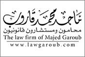 The Law Firm of Majed Garoub