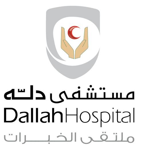  Dallah-hospital (Physiotherapy department)