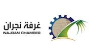 Najran Chamber of Commerce & Industry 