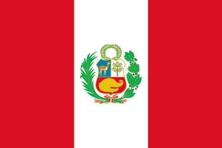 سفارة البيرو 