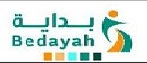 Bedayah pediatric physical therapy center