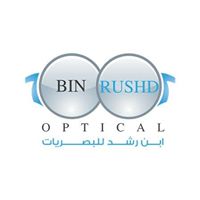 Bin Rushd Optical 