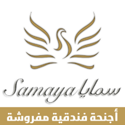 Samaya Suites 